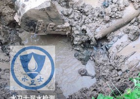 台江区水管漏水检测公司5